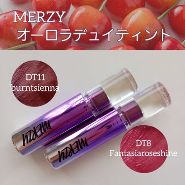 オーロラ デュイ ティント DT8.ファンタジアローズシャイン/MERZY/口紅を使ったクチコミ（2枚目）