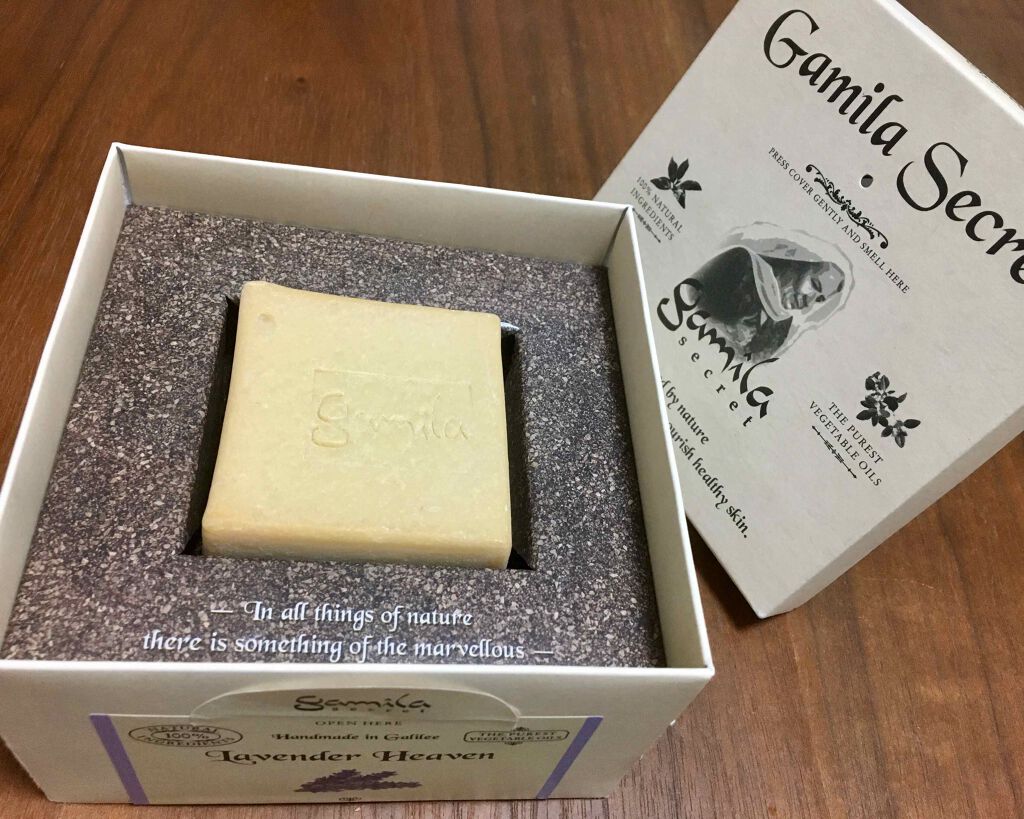 ガミラシークレット ラベンダー/ガミラシークレット/ボディ石鹸を使ったクチコミ（1枚目）