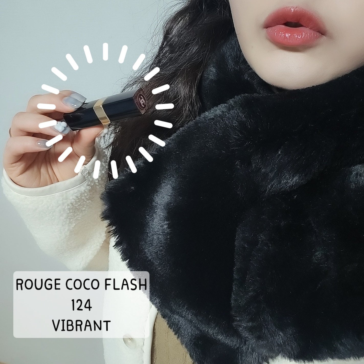 スミレちゃん on LIPS 「✼••┈┈••✼••┈┈••✼••┈┈••✼••┈┈••✼製品..」(1枚目)