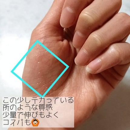 CICA ナイトリップマスク/VT/リップマスクを使ったクチコミ(3枚目)