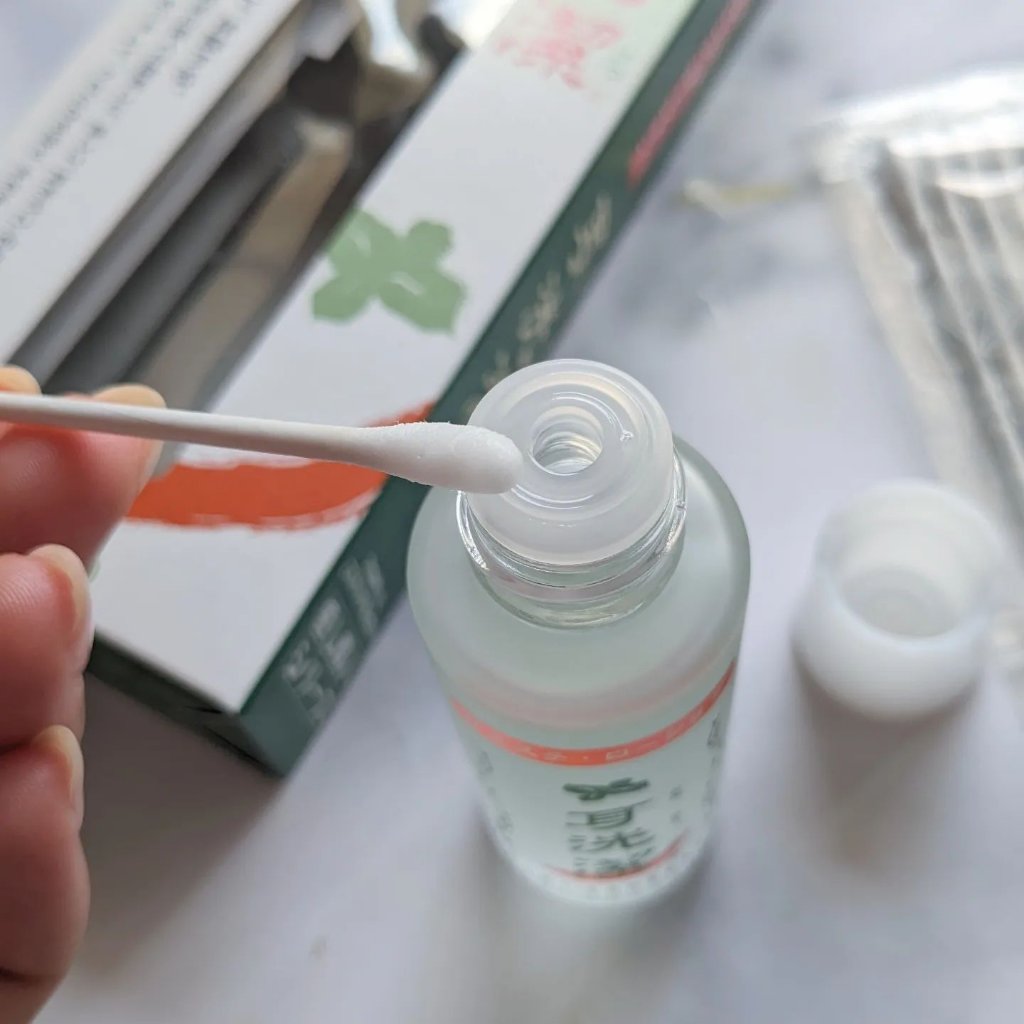 洗潔 耳洗潔/ジュエル・コスメティックス/ボディローションを使ったクチコミ（3枚目）