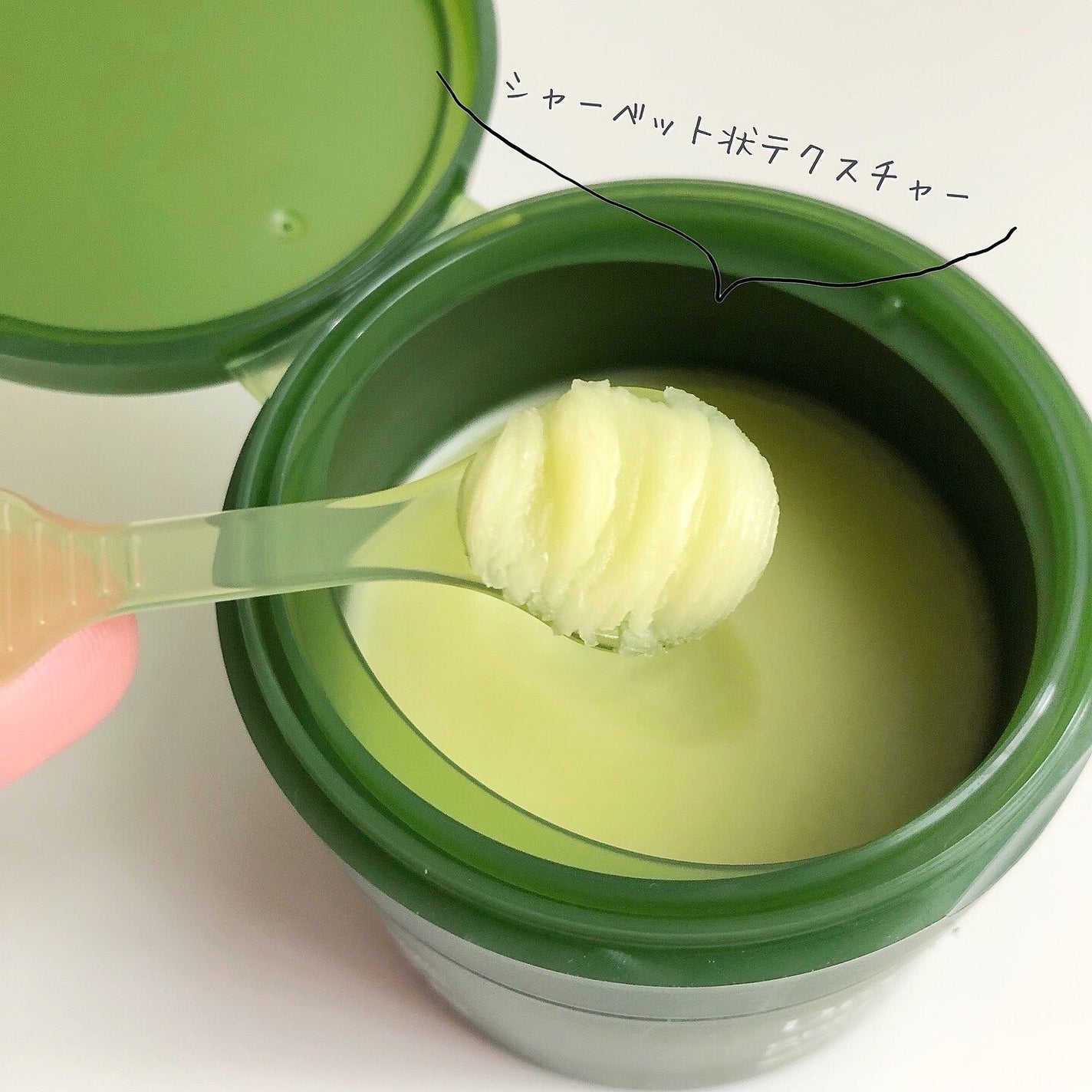 グリーンディープポアクレンジングバーム/Dr.G/クレンジングバームを使ったクチコミ(4枚目)