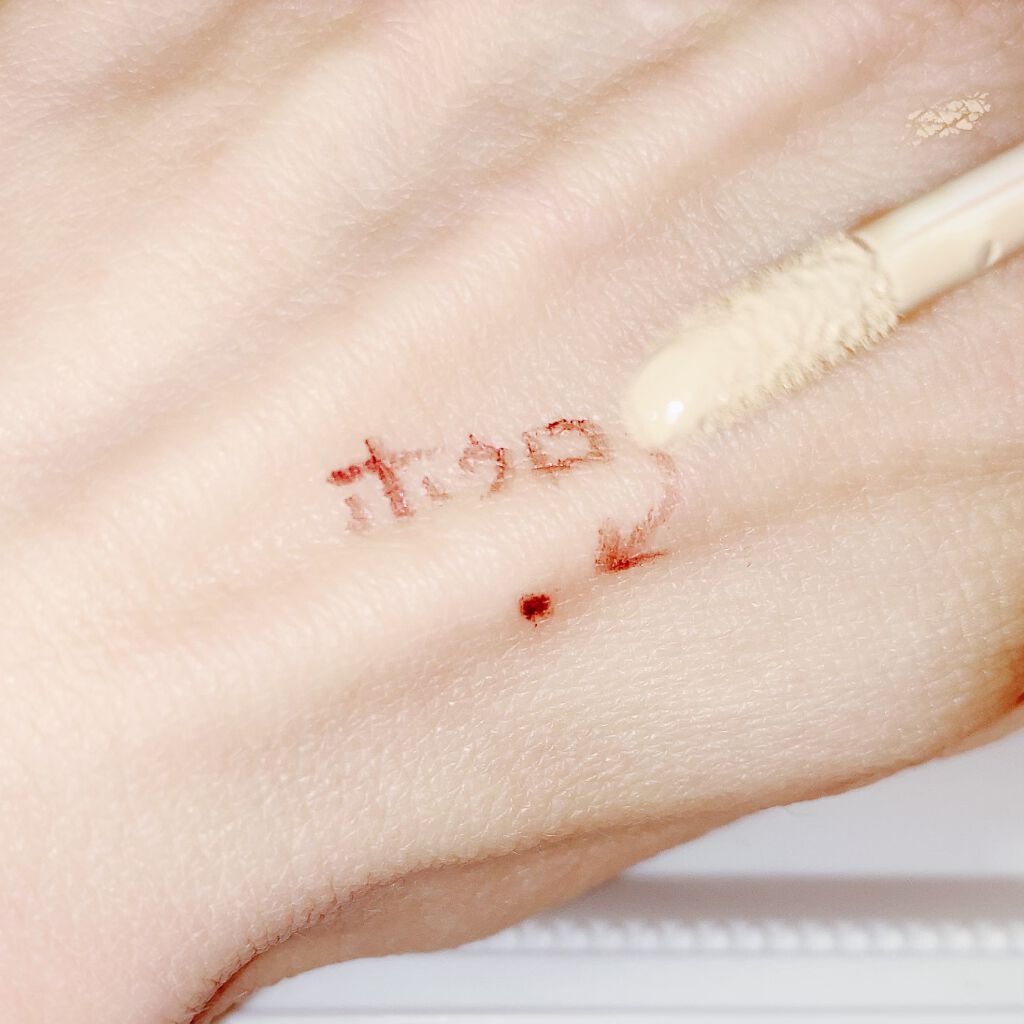 モイストラボ エッセンス薬用美白コンシーラー/Moist Labo/リキッドコンシーラーを使ったクチコミ(3枚目)