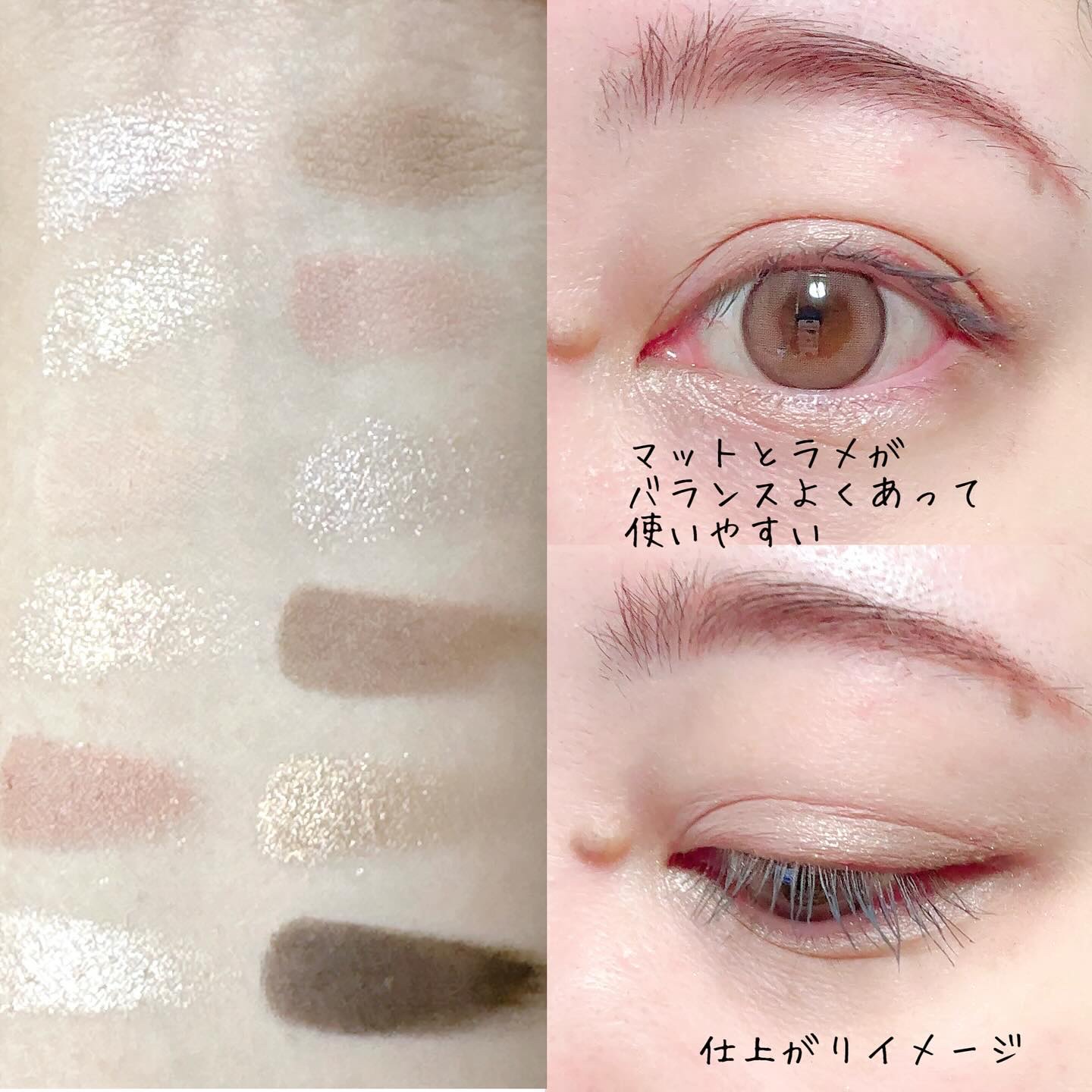 3CE ニューテイク アイシャドウパレット ピンクジャーニー (3CE ニューテイク アイシャドウパレット Ｆ)/3CE/アイシャドウパレットを使ったクチコミ（3枚目）