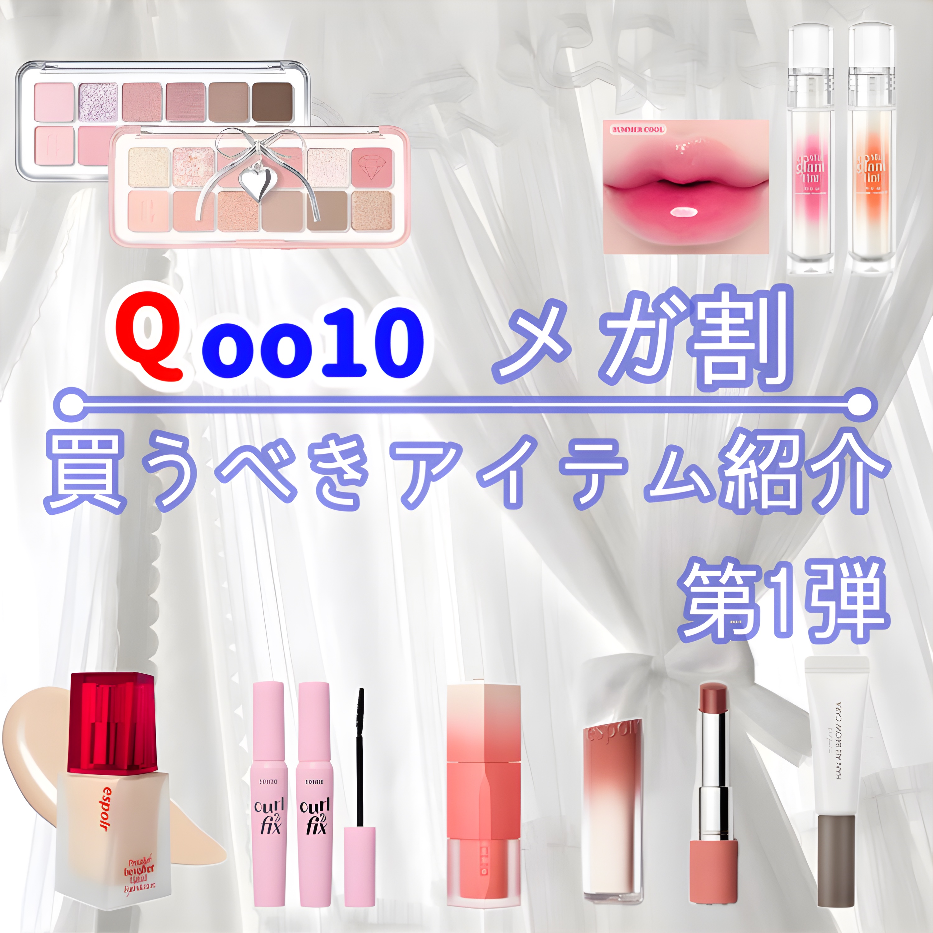 プロテーラーファンデーションビーベルベット/espoir/リキッドファンデーションを使ったクチコミ（1枚目）