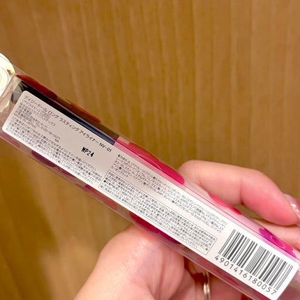 ロング ラスティング アイライナー/DAISY DOLL by MARY QUANT/リキッドアイライナーを使ったクチコミ(5枚目)