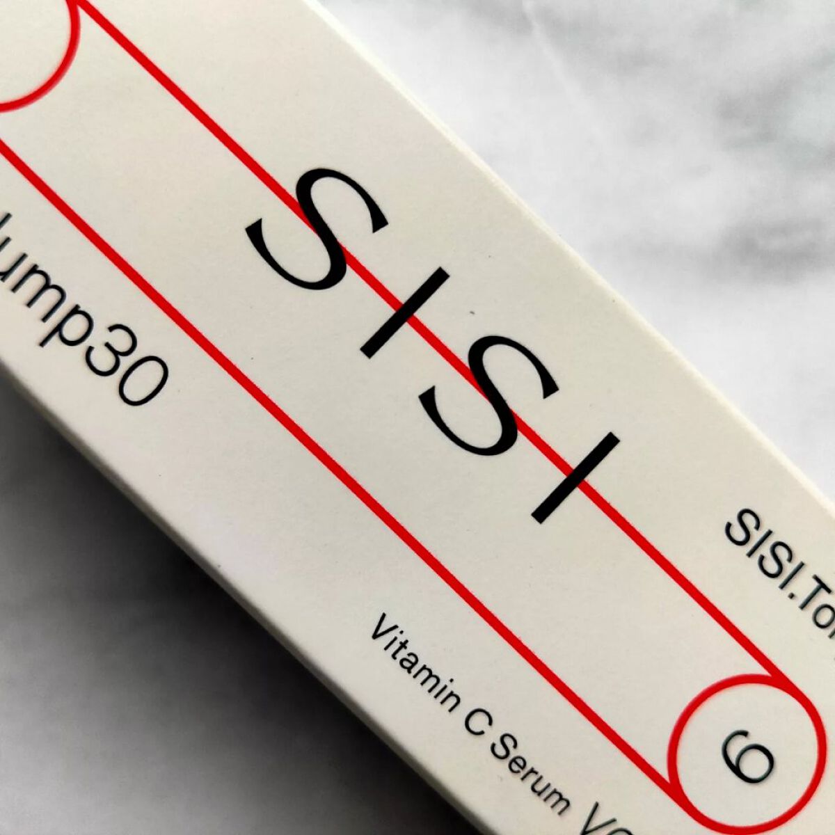 ハイジャンプ30/SISI/美容液を使ったクチコミ(6枚目)