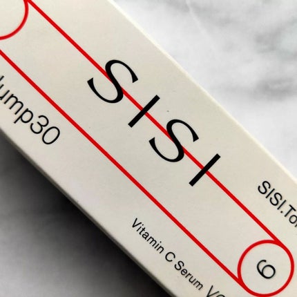 ハイジャンプ30/SISI/美容液を使ったクチコミ(6枚目)