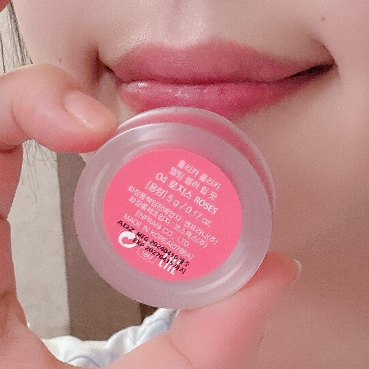 恵梨 on LIPS 「#HolikaHolika#ホリカホリカ#メルティングブラーリ..」(6枚目)