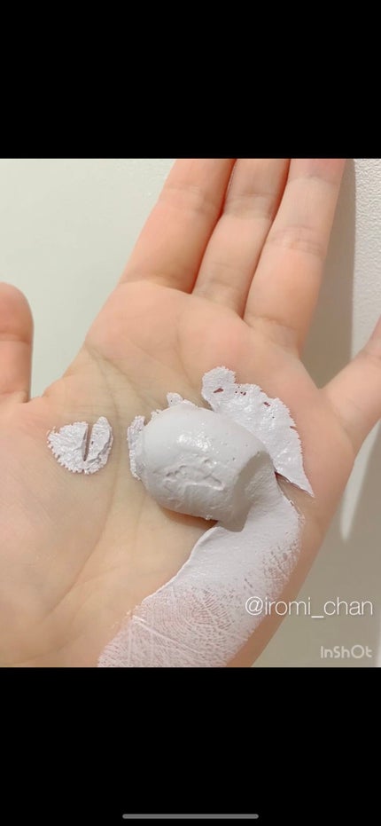 ブライトピュアクリーム/CandyDoll/化粧下地を使ったクチコミ(9枚目)