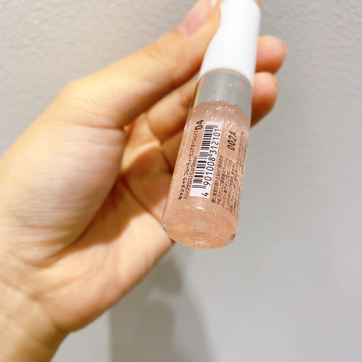 フルーティーピュアオイルリップ/キャンメイク/リップグロスを使ったクチコミ(6枚目)