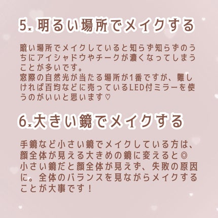 LED付ミラー(スタンドタイプ)/DAISO/その他化粧小物を使ったクチコミ(5枚目)