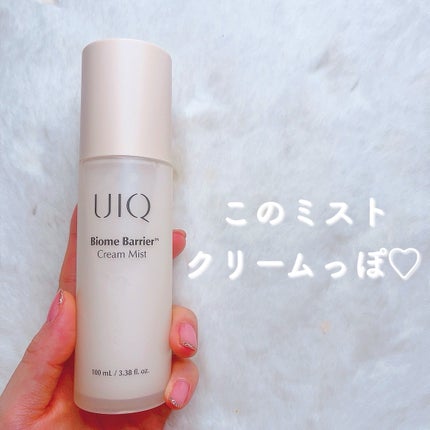 バイオームバリア クリームミスト/UIQ/ミスト状化粧水を使ったクチコミ(1枚目)