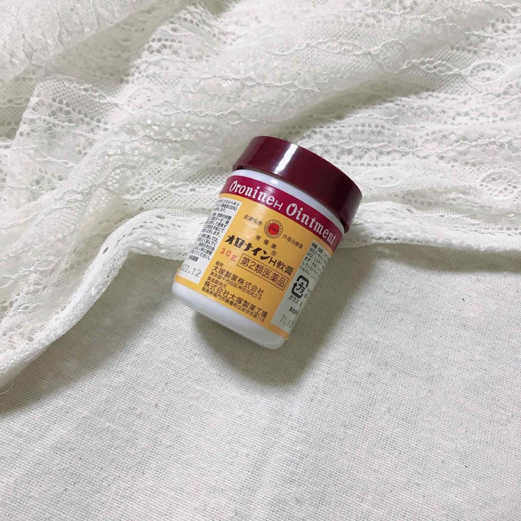 オロナインH軟膏 (医薬品)/オロナイン/その他を使ったクチコミ(2枚目)