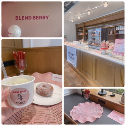 ブレンドベリー リップバルーン/BLEND BERRY/口紅を使ったクチコミ(3枚目)