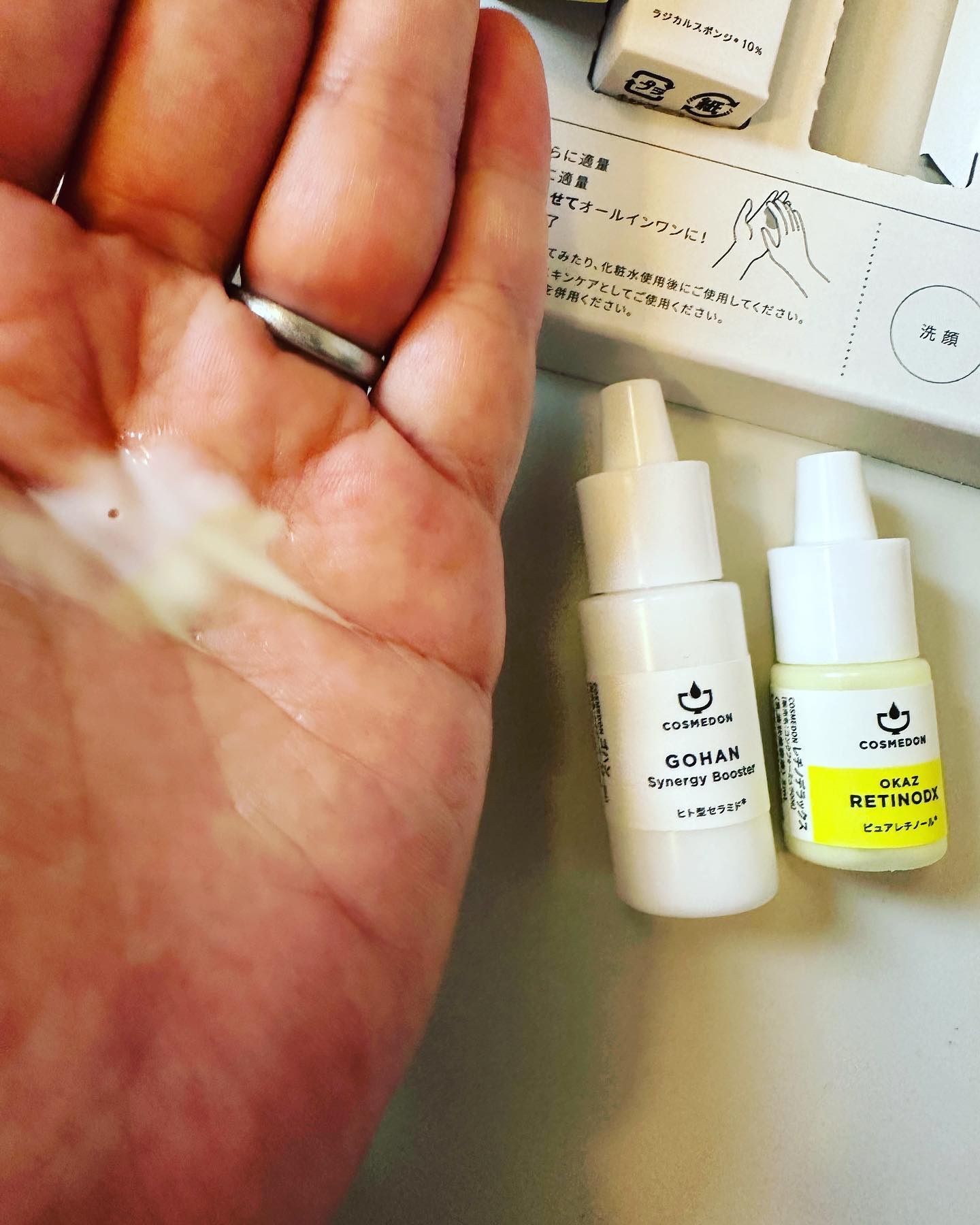 ゴハン シナジー ブースター お試し10ml/COSMEDON/オールインワン化粧品を使ったクチコミ（2枚目）