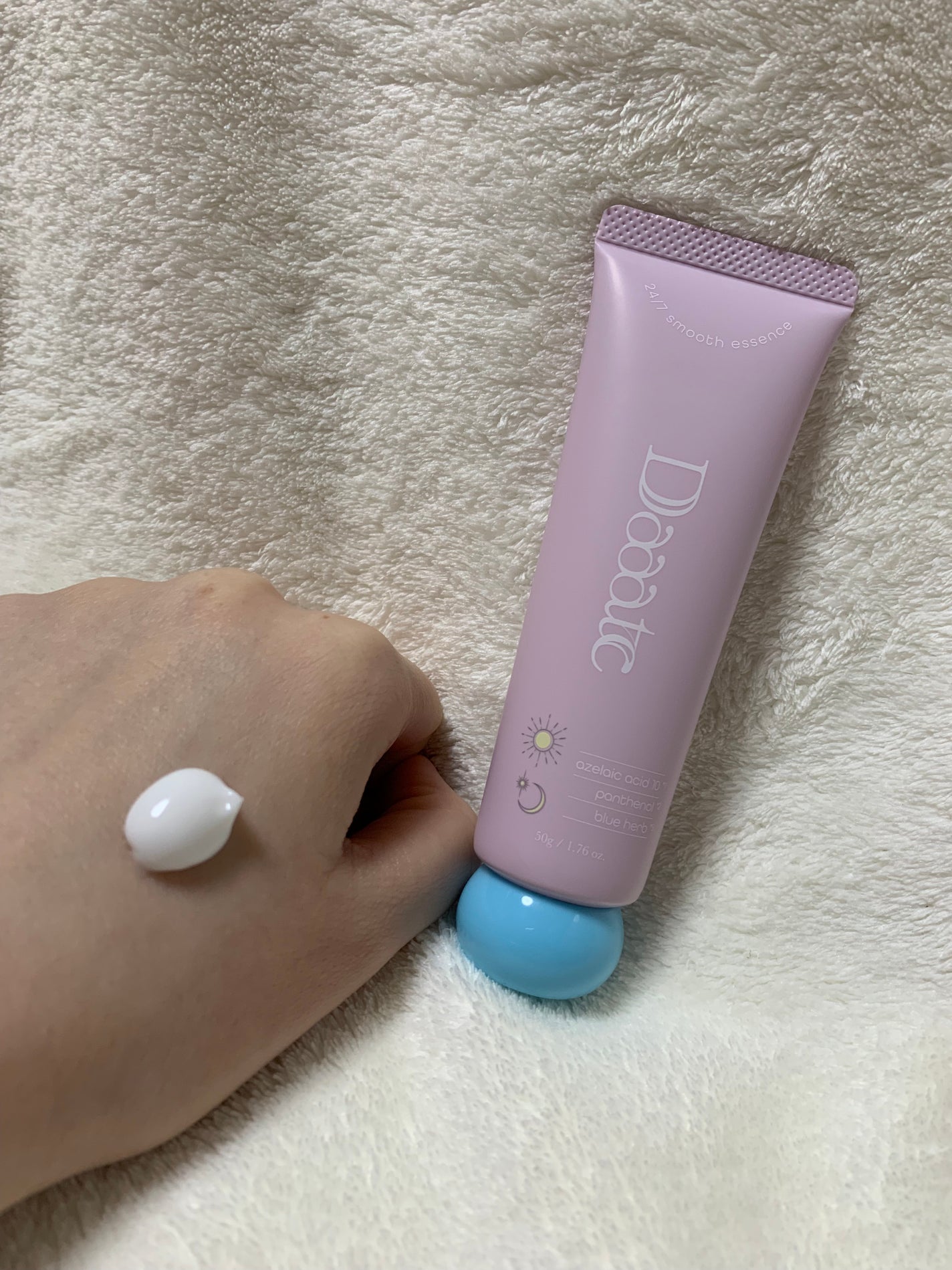 24/7スムースエッセンス/Daaate/美容液を使ったクチコミ(2枚目)