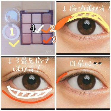 UR GLAM　BLOOMING EYE COLOR PALETTE/U R GLAM/アイシャドウパレットを使ったクチコミ（3枚目）