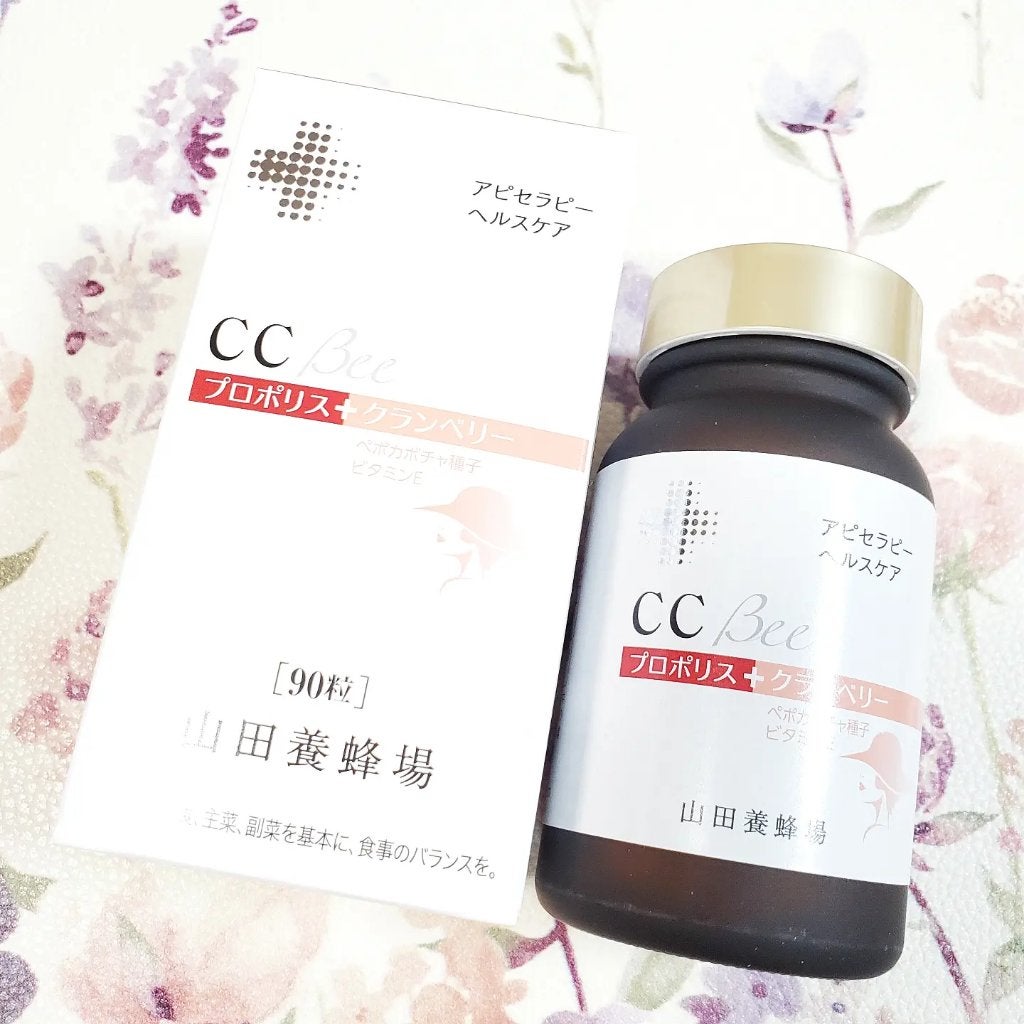 CCBee/山田養蜂場(健康食品)/健康サプリメントを使ったクチコミ(1枚目)