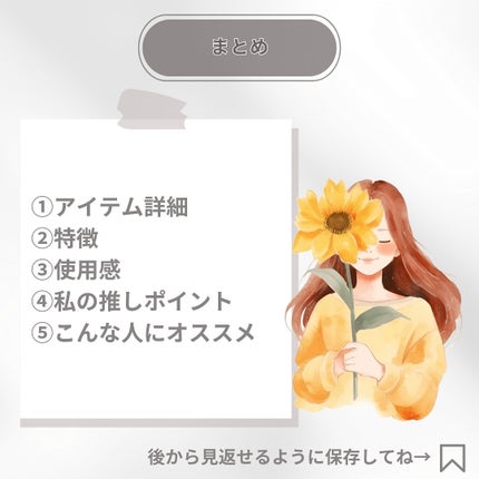 エッセンス スキングロウ ファンデーション 160 Shell/SHISEIDO/リキッドファンデーションの画像