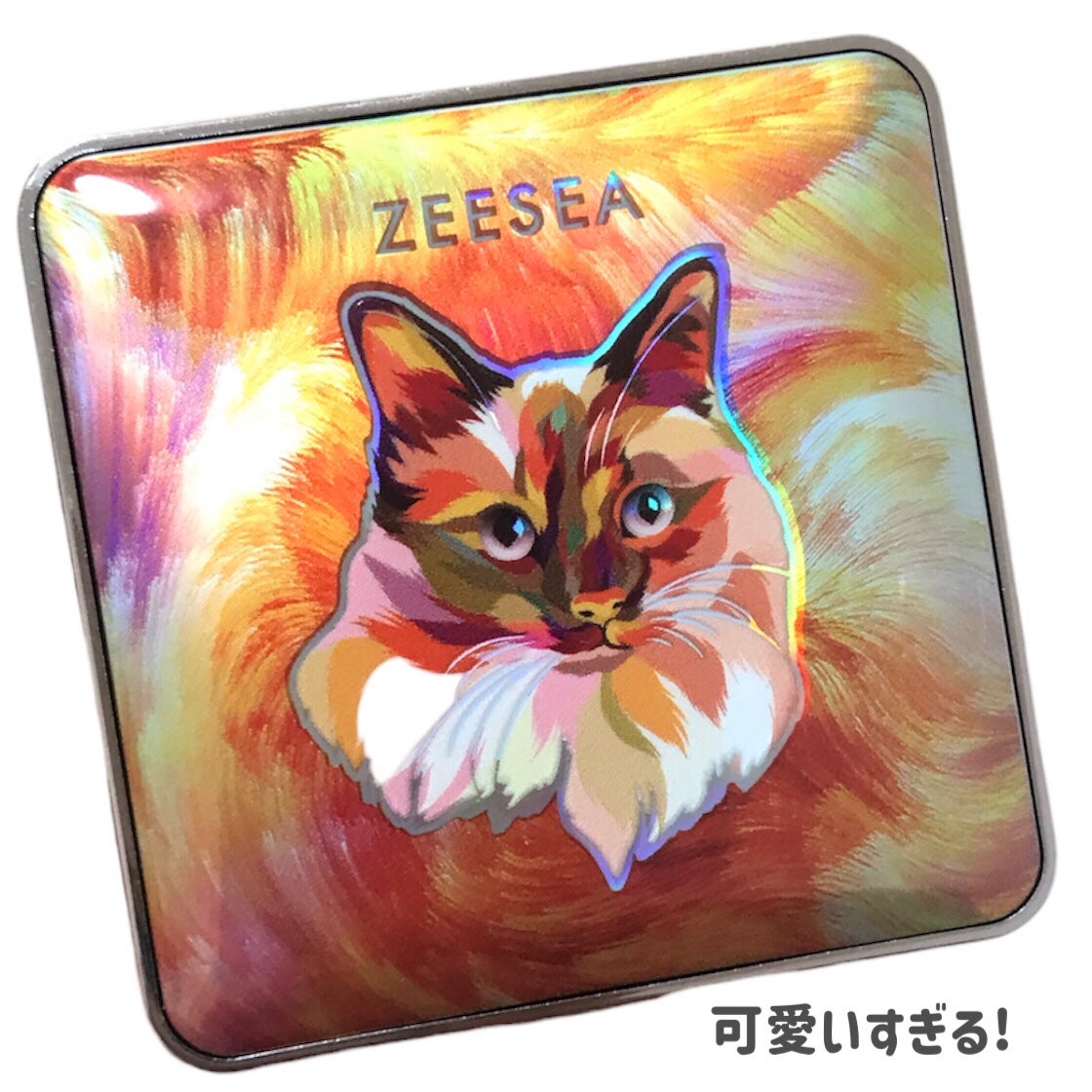 アニマルアイシャドウ(4シェード)/ZEESEA/アイシャドウパレットを使ったクチコミ(2枚目)