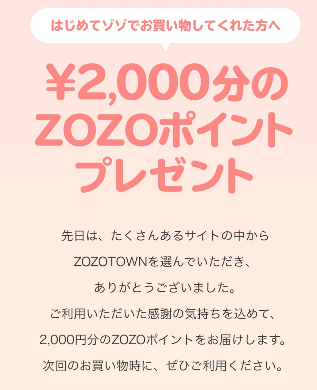 プロCICA クリアスポットパッチ/VT/その他スキンケアを使ったクチコミ（2枚目）