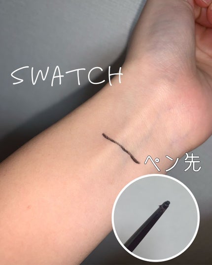 クリーミータッチライナー/キャンメイク/ジェルアイライナーを使ったクチコミ(2枚目)