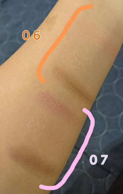 ジューシーピュアアイズ/キャンメイク/アイシャドウパレットを使ったクチコミ(2枚目)