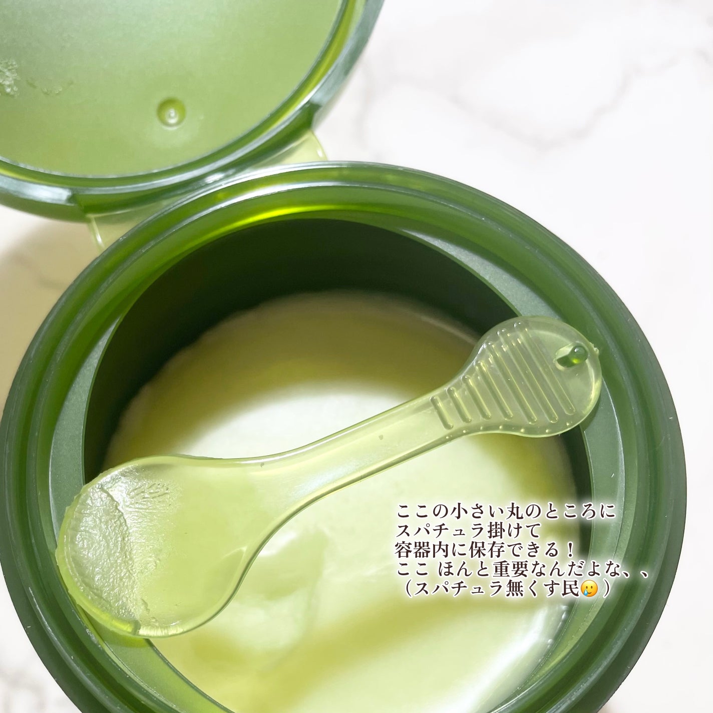 グリーンディープポアクレンジングバーム/Dr.G/クレンジングバームを使ったクチコミ(3枚目)