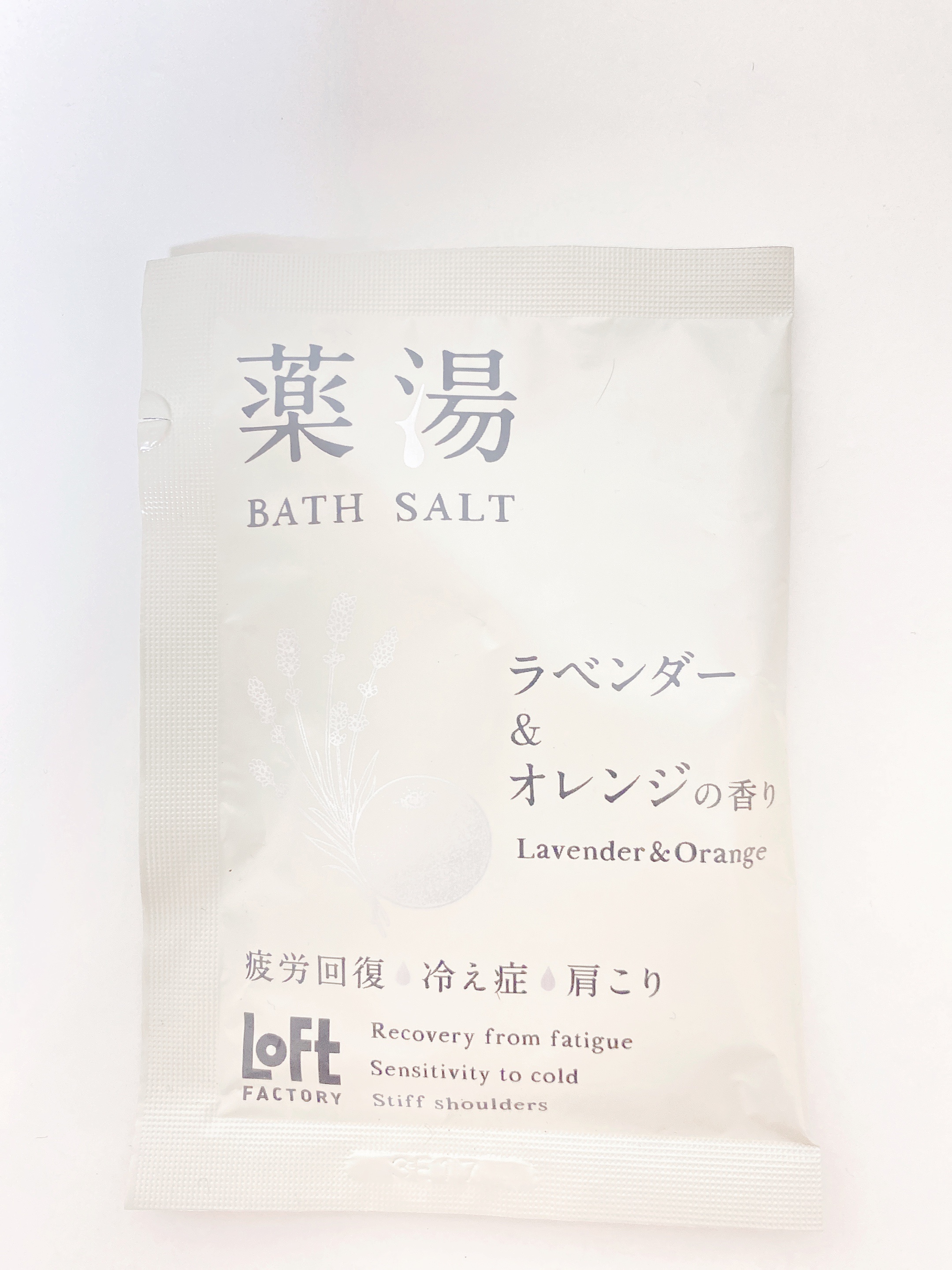 薬湯 バスソルト/ロフトファクトリー/生薬系入浴剤を使ったクチコミ（1枚目）