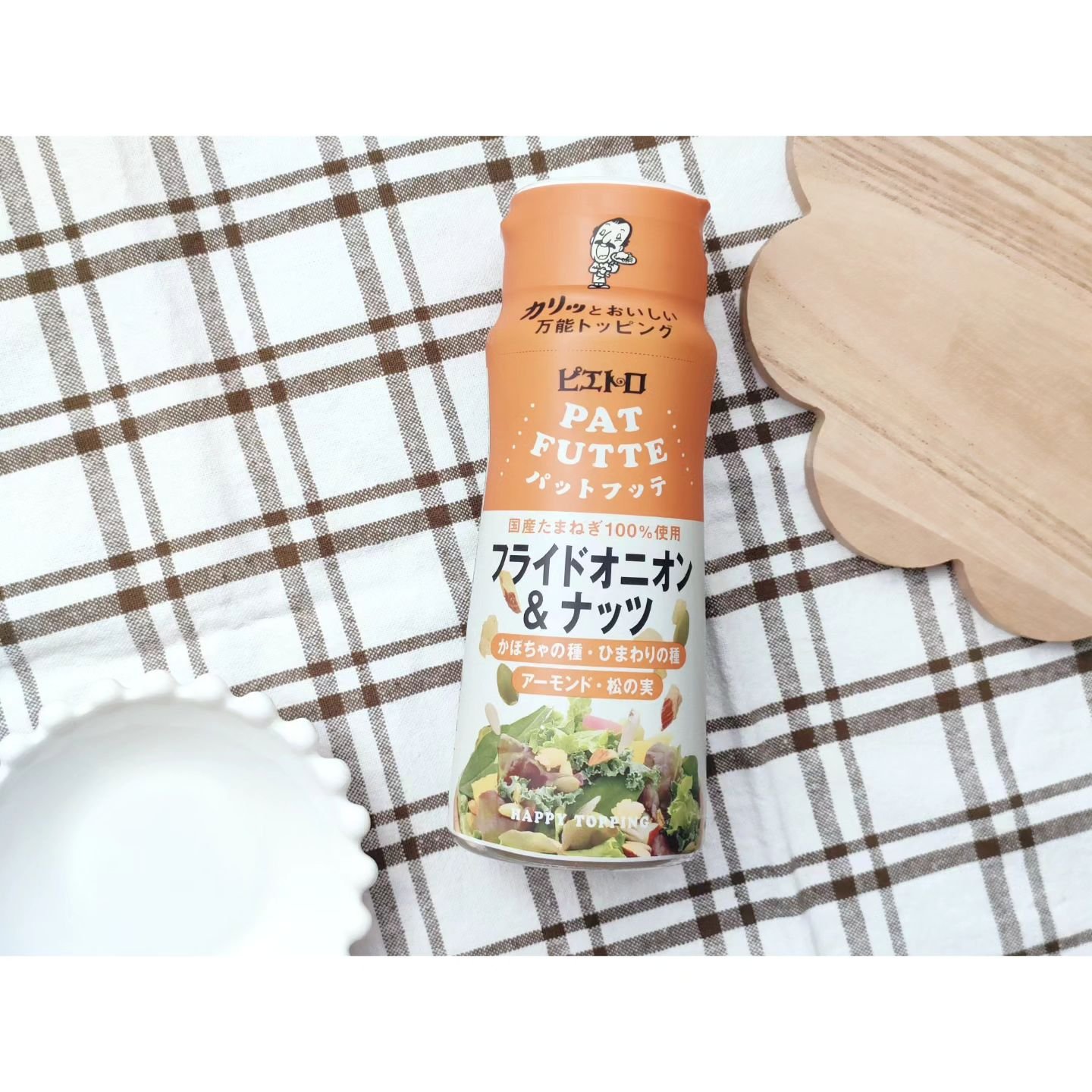 PATFUTTE フライドオニオン＆ナッツ/ピエトロ/食品を使ったクチコミ（1枚目）