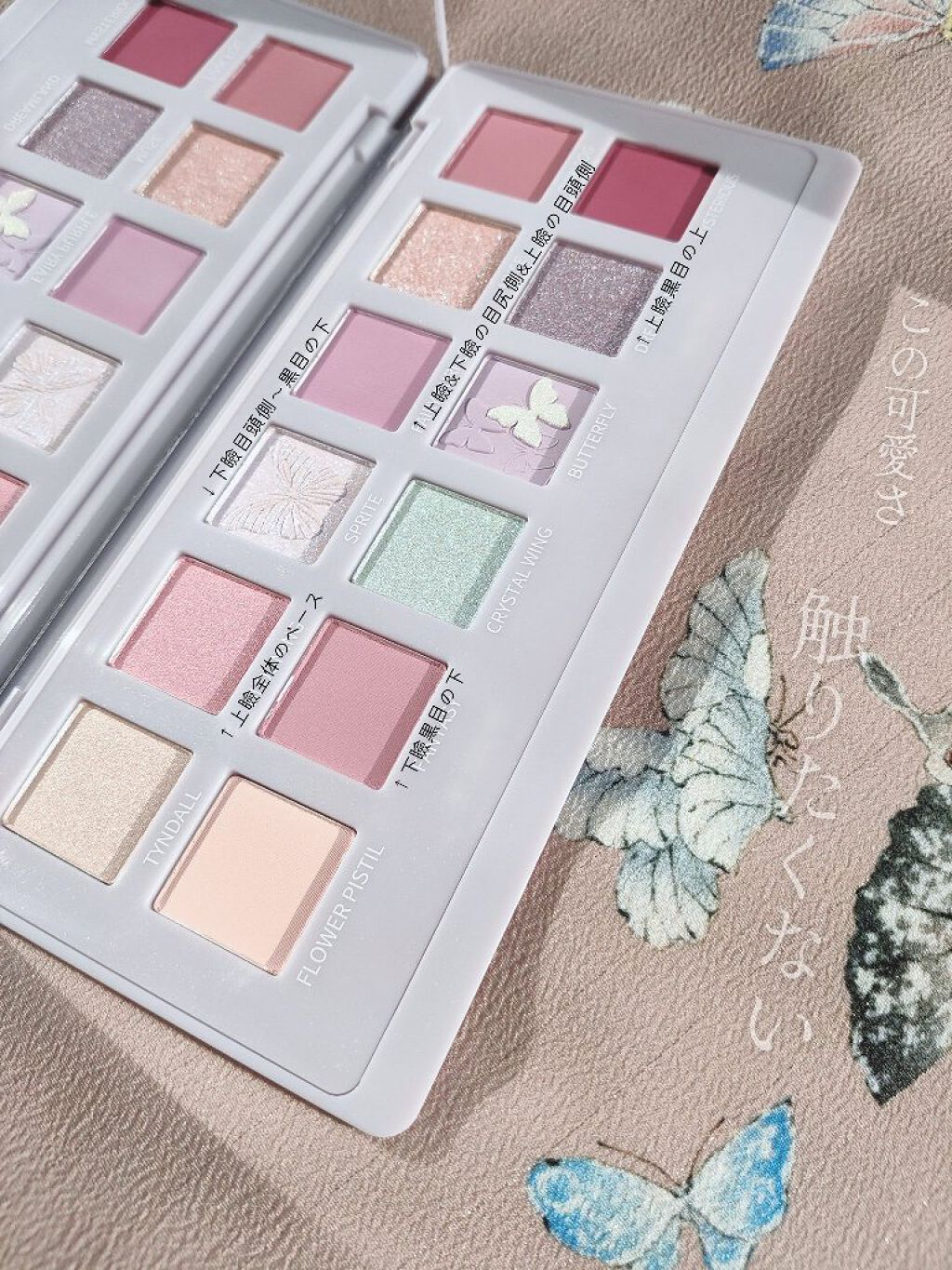 セルヴォーク シュアネス アイライナーリキッド/Celvoke/リキッドアイライナーを使ったクチコミ（2枚目）