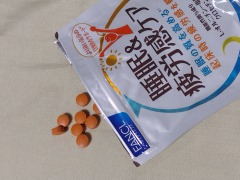 睡眠＆疲労感ケア/ファンケル/健康サプリメントを使ったクチコミ（1枚目）