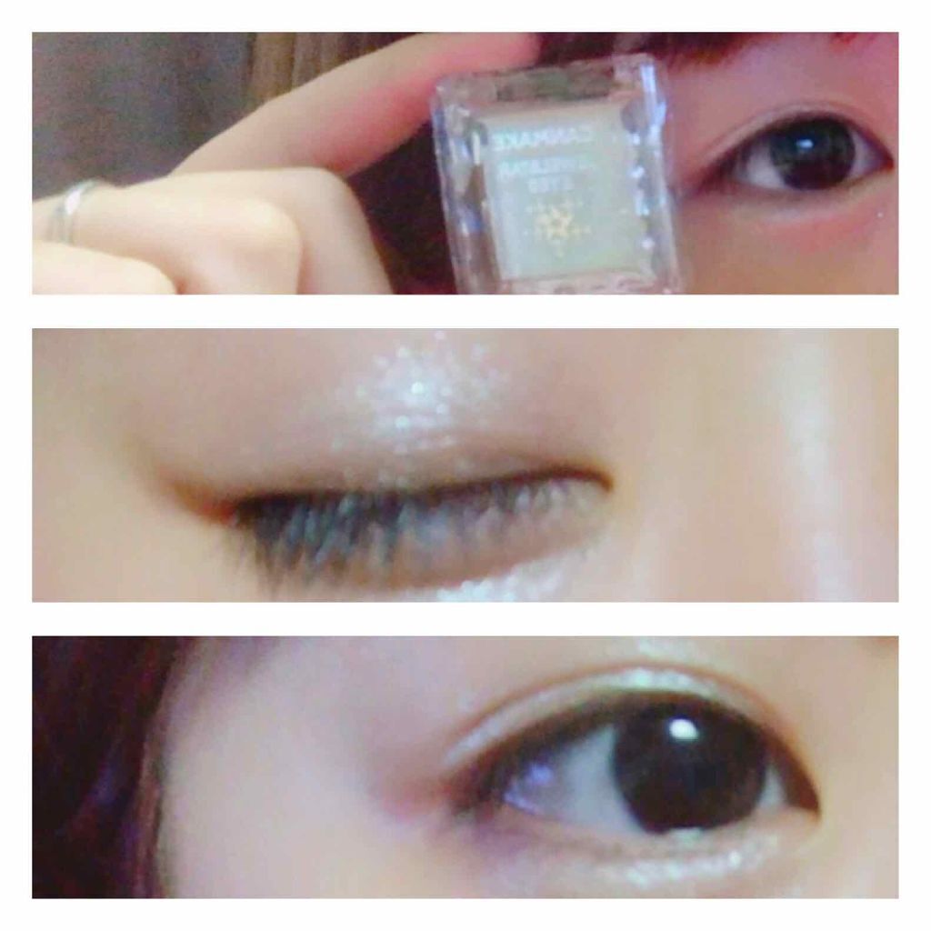 ジュエルスターアイズ/キャンメイク/ジェル・クリームアイシャドウを使ったクチコミ(4枚目)