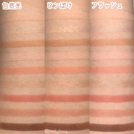 ワンピックアイシャドウパレット/APLIN/アイシャドウパレットを使ったクチコミ(5枚目)