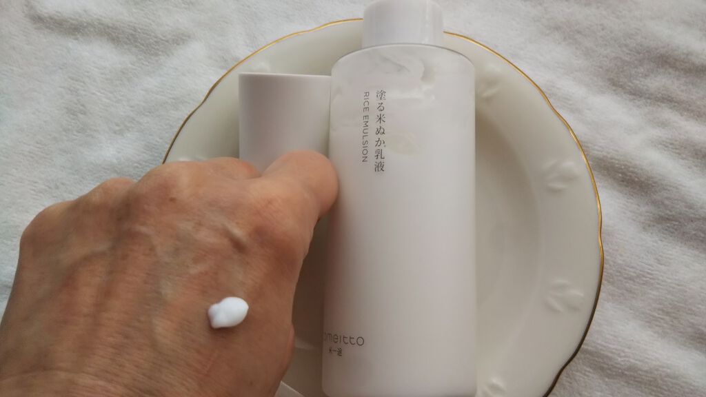 塗る米ぬか乳液/米一途/乳液を使ったクチコミ(3枚目)