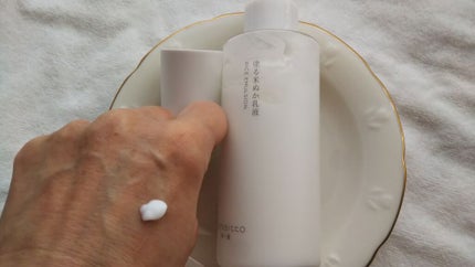 塗る米ぬか乳液/米一途/乳液を使ったクチコミ(3枚目)