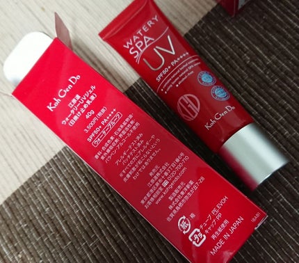 リップスティック コンフォート マットフィット 07 サンセットフォーリング/RMK/口紅の画像