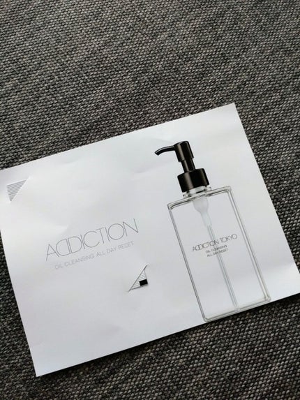 オイルクレンジング オールデイリセット/ADDICTION/オイルクレンジングを使ったクチコミ(2枚目)