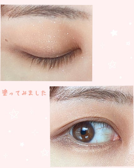 パノラマデザイン アイパレット/Visée/アイシャドウパレットを使ったクチコミ(4枚目)