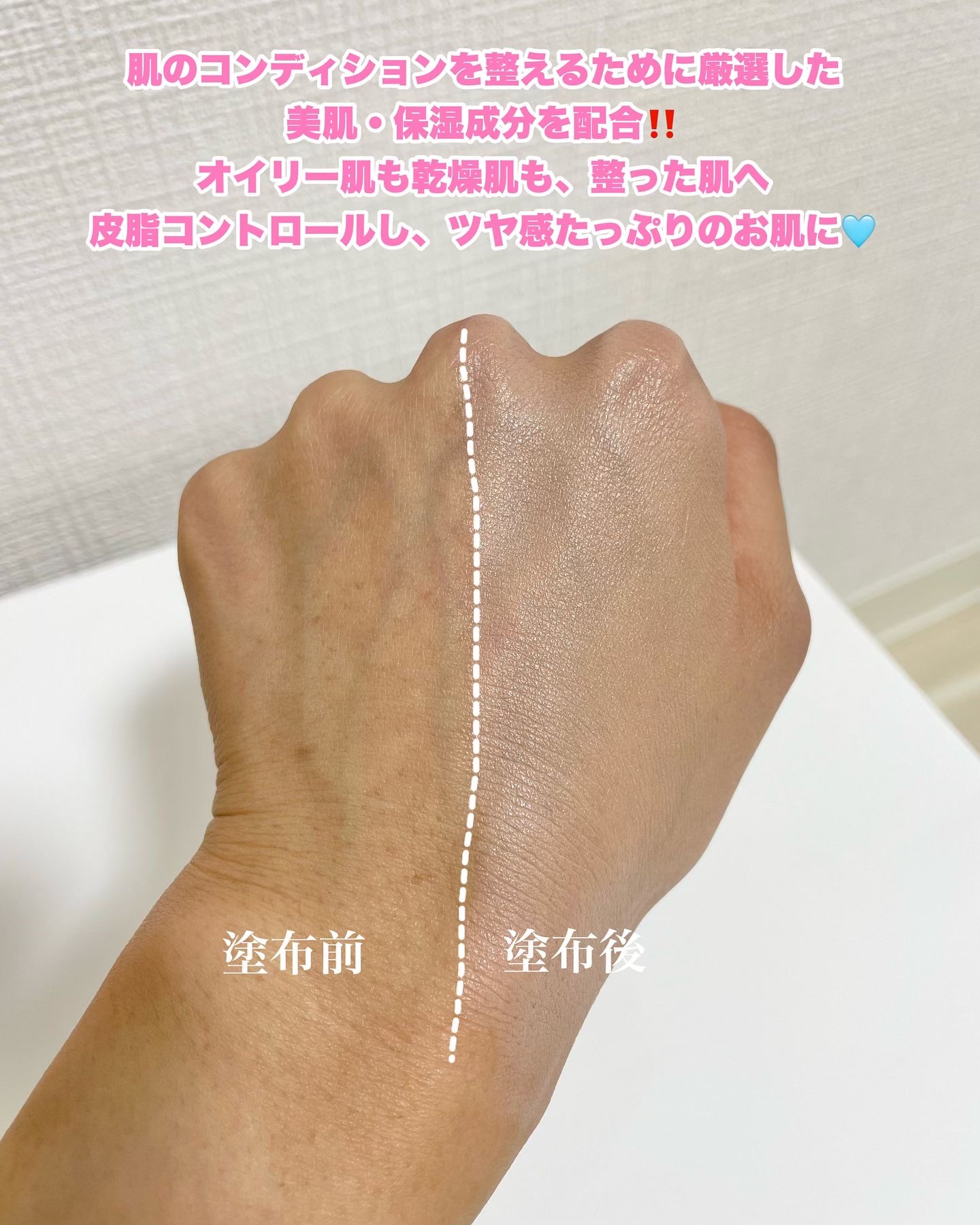 V3 エキサイティングファンデーション/SPICARE/クッションファンデーションを使ったクチコミ（3枚目）