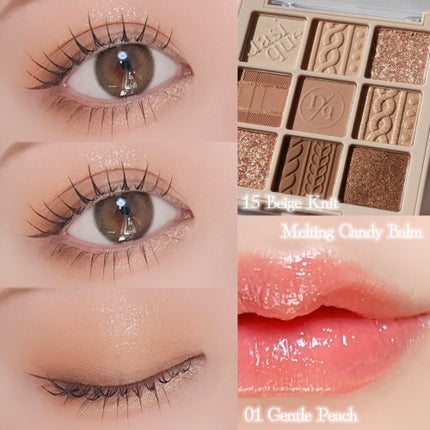 シャドウパレット/dasique/アイシャドウパレットを使ったクチコミ(4枚目)