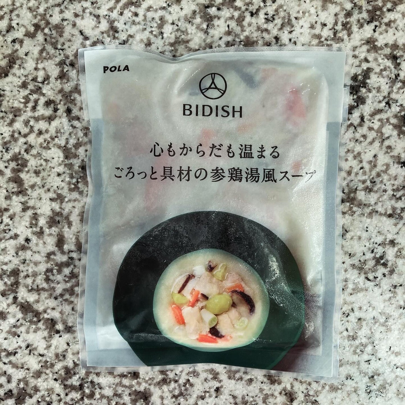 BIDISH/POLA/食品を使ったクチコミ(3枚目)
