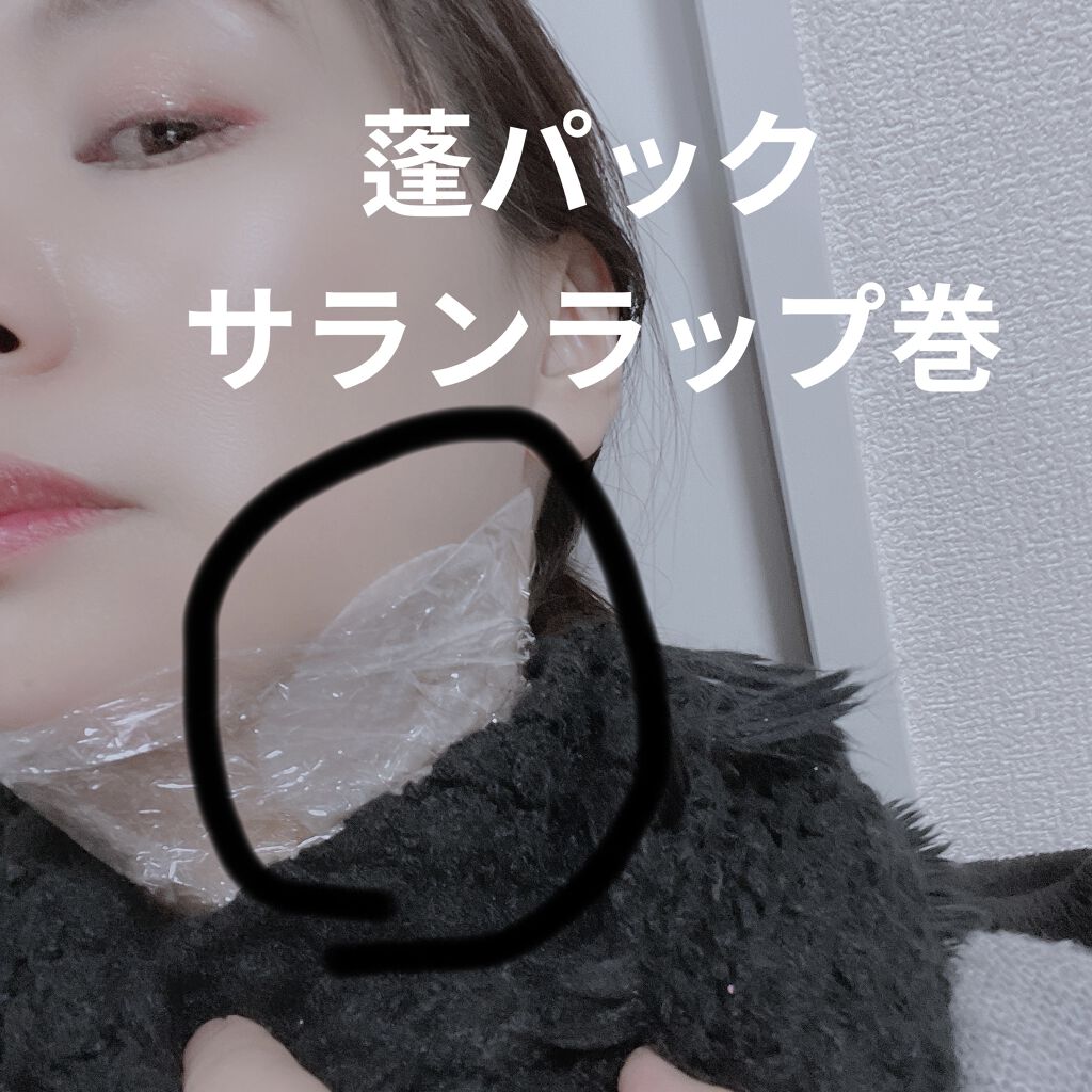 アップル AHA クリアリング パッド/goodal/トナーパッドを使ったクチコミ（1枚目）