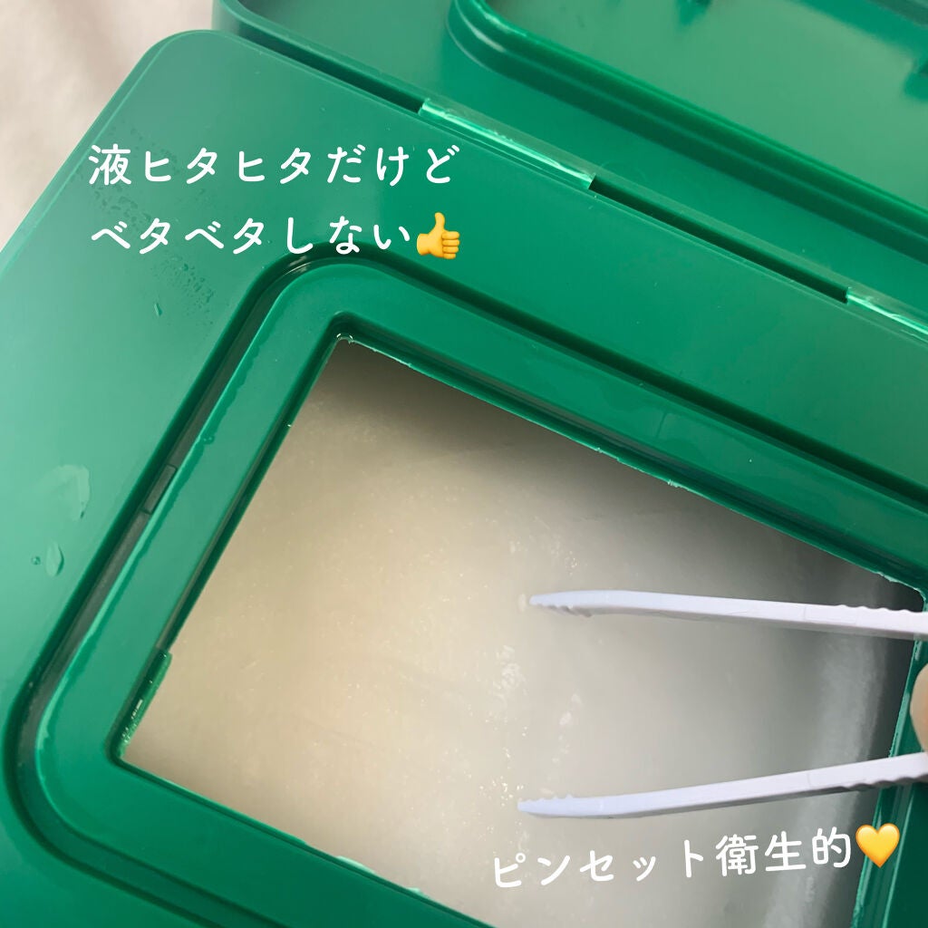 CICA デイリースージングマスク/VT/シートマスク・パックを使ったクチコミ(2枚目)