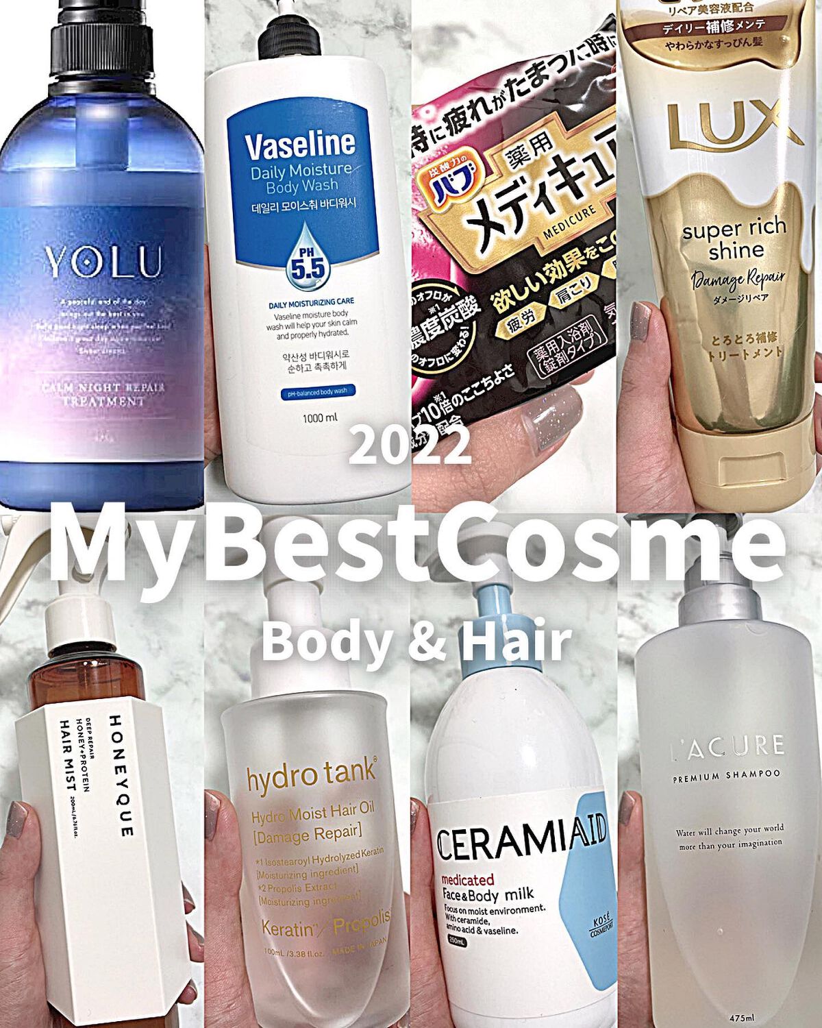 メディキュア 森林の香り/バブ/炭酸系入浴剤を使ったクチコミ（1枚目）