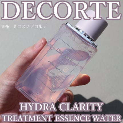 イドラクラリティ 薬用 トリートメント エッセンス ウォーター/DECORTÉ/化粧水を使ったクチコミ(1枚目)