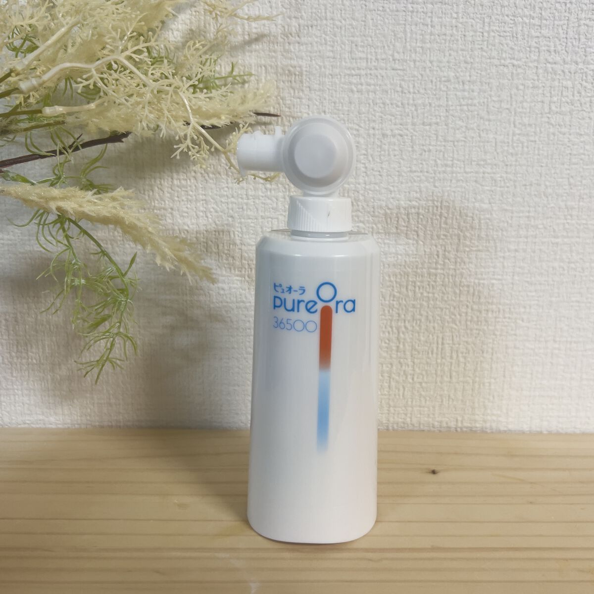 ピュオーラ36500 薬用ハグキ高密着クリームハミガキ/ピュオーラ/歯磨き粉を使ったクチコミ（3枚目）