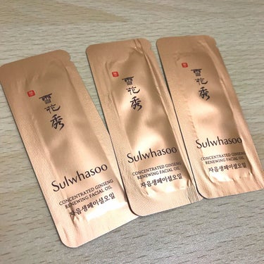 Sulwhasoo コンセントレーテッド ジンセン リニューイング フェイシャル オイルのクチコミ「もっと雪花秀の知名度が上がってほしい…
しかし良すぎて内緒にしておきたい、そんな気持ちが混ざり.....」（1枚目）