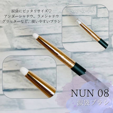 okhee 白玉ファンデーションブラシ/SOOA DOR/メイクブラシを使ったクチコミ(6枚目)